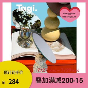 Tagi.叠叠葫芦好运万向吸铁桌面台式装饰化妆镜