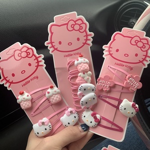 helloKitty发夹套装 卡通KT猫发夹发绳发饰儿童蛋糕发卡发绳套装