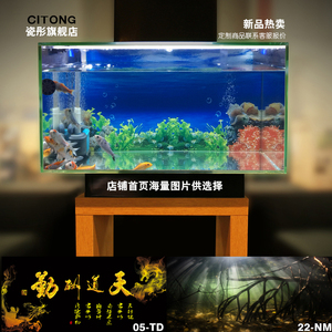 鱼缸背景纸画高清图3d立体壁纸造景水族箱贴纸自粘壁画装饰板5d