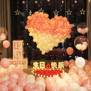 生日快乐LED字母灯惊喜浪漫派对趴体道具装饰品场景布置创意气球