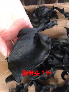 免洗海带头500g 无沙无盐 海带片十足干厚特级干货 烘干1斤泡18斤