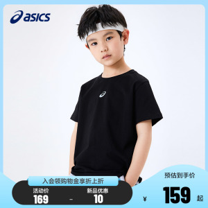 ASICS/亚瑟士儿童2022夏季新款男女童潮童纯棉运动休闲短袖T恤