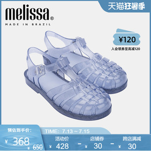 【泫雅风】Melissa梅丽莎22年春夏时尚编织包头果冻女凉鞋32408