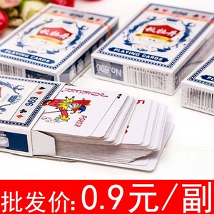 扑克牌纸牌整箱加厚100创意扑克正品便宜姚记定制广告10印刷定做