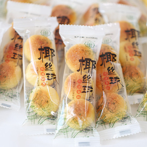 宜莲居椰丝球椰酥椰蓉球整箱小面包早餐网红上海特产各地零食小吃