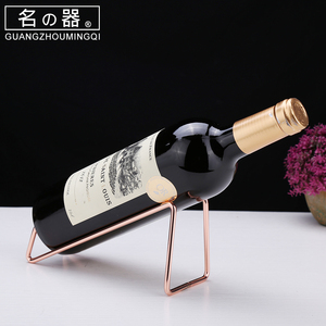 不锈钢简约红酒架葡萄酒瓶架摆件创意展示架酒瓶架家用欧式红酒架