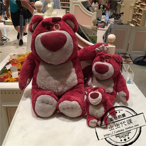 上海迪士尼乐园 香味小熊玩具总动员毛绒草莓公仔玩偶娃娃草莓味
