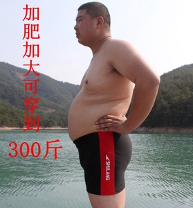 300斤泳裤胖子男士平角裤防尴尬平角特大码宽松游泳温泉加肥短裤