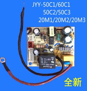 九阳电压力锅主板JYY-60/50C1/C2/C3/20M1/M2/M3电路板线路板配件