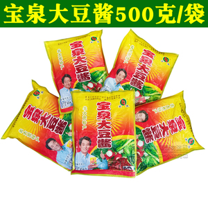 1袋*500克 东北黑龙江特产 宝泉大酱鹤岗宝泉大豆酱 宝泉岭黄豆酱