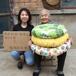 北欧棉麻布艺榻榻米坐垫圆形加厚简约日式夏季办公室学生椅子坐垫