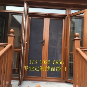 北京金刚网纱门金钢网纱窗防盗窗折叠沙门可拆卸纱窗防儿童易清洗