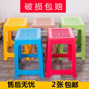 塑料凳子加厚塑料高凳浴室凳餐桌凳条纹高凳家居矮凳子塑料椅子