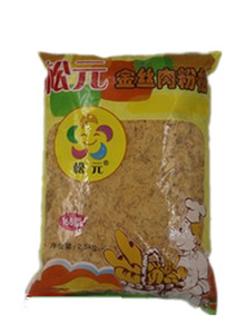 包邮松元肉松2.5kg大包装寿司材料 食材面包蛋糕烘焙店