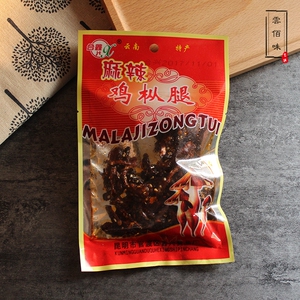 云南特产麻辣鸡枞腿50g*10袋菌干巴开袋即食鸡枞菌生油菌干巴零食