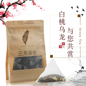 白桃乌龙三角茶包 蜜桃乌龙茶包袋泡冷泡茶水果味冲饮奶茶店专用