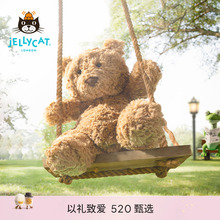 Jellycat Barcelona Bear Plush Toy Doll