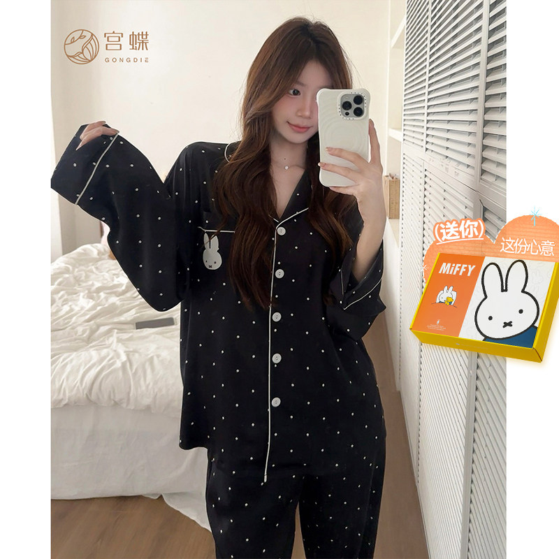 Gongdi [мягкий и нежирный] Miffy ice silk couple home service весенняя пижама в горошек с длинными рукавами и рисунком из мультфильма для верхней одежды