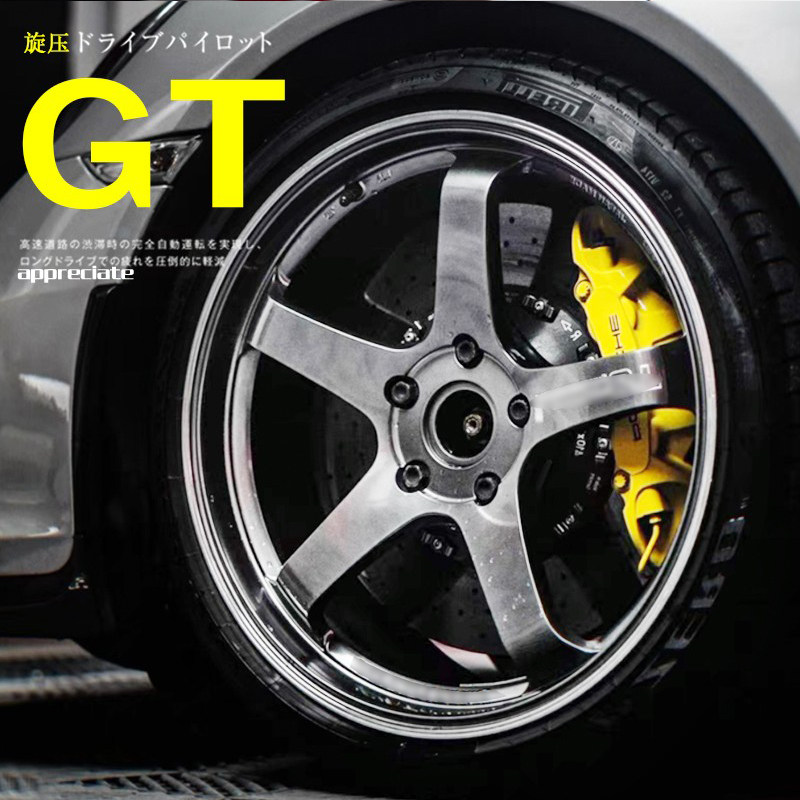 Вращающийся руль GT 15 16 17 18 19 дюймов модифицированный Seagull Fit Golf 3 серии Civic Wing God v3 horse 6