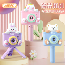 Girls' birthday gifts 5 boys' and girls' toys 8-12 princesses 6 International Children's Day cameras 7 ten 33 9 girls