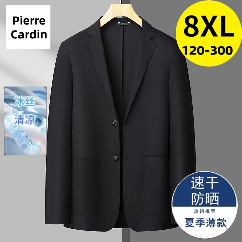Весенне-летний тонкий мужской повседневный костюм Pierre Cardin из ледяного шелка, дышащий стрейч-костюм большого размера, быстросохнущий пиджак