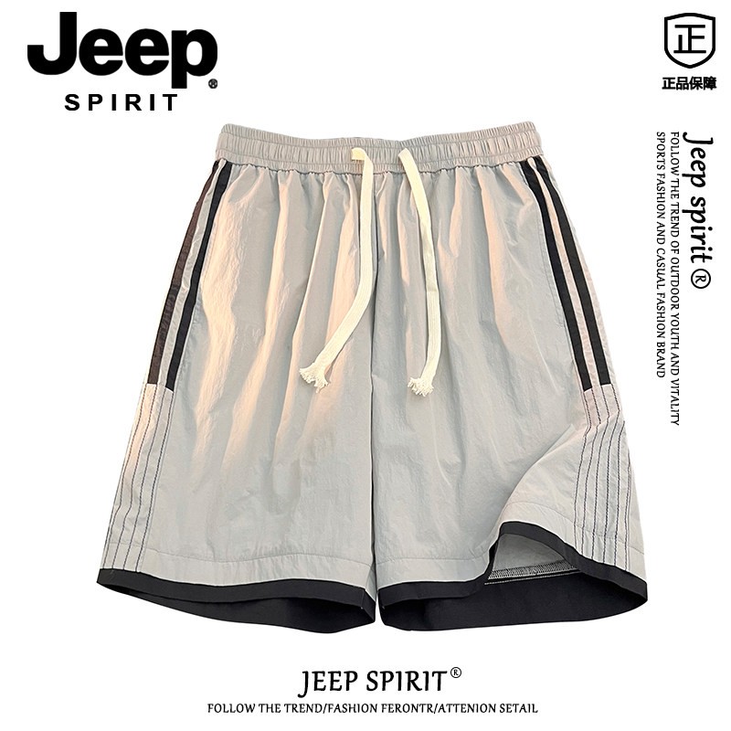 JEEP three-bar tooling ice silk шорты летние мужские 2026 новые спортивные свободные повседневные брюки с пятью точками для мужчин
