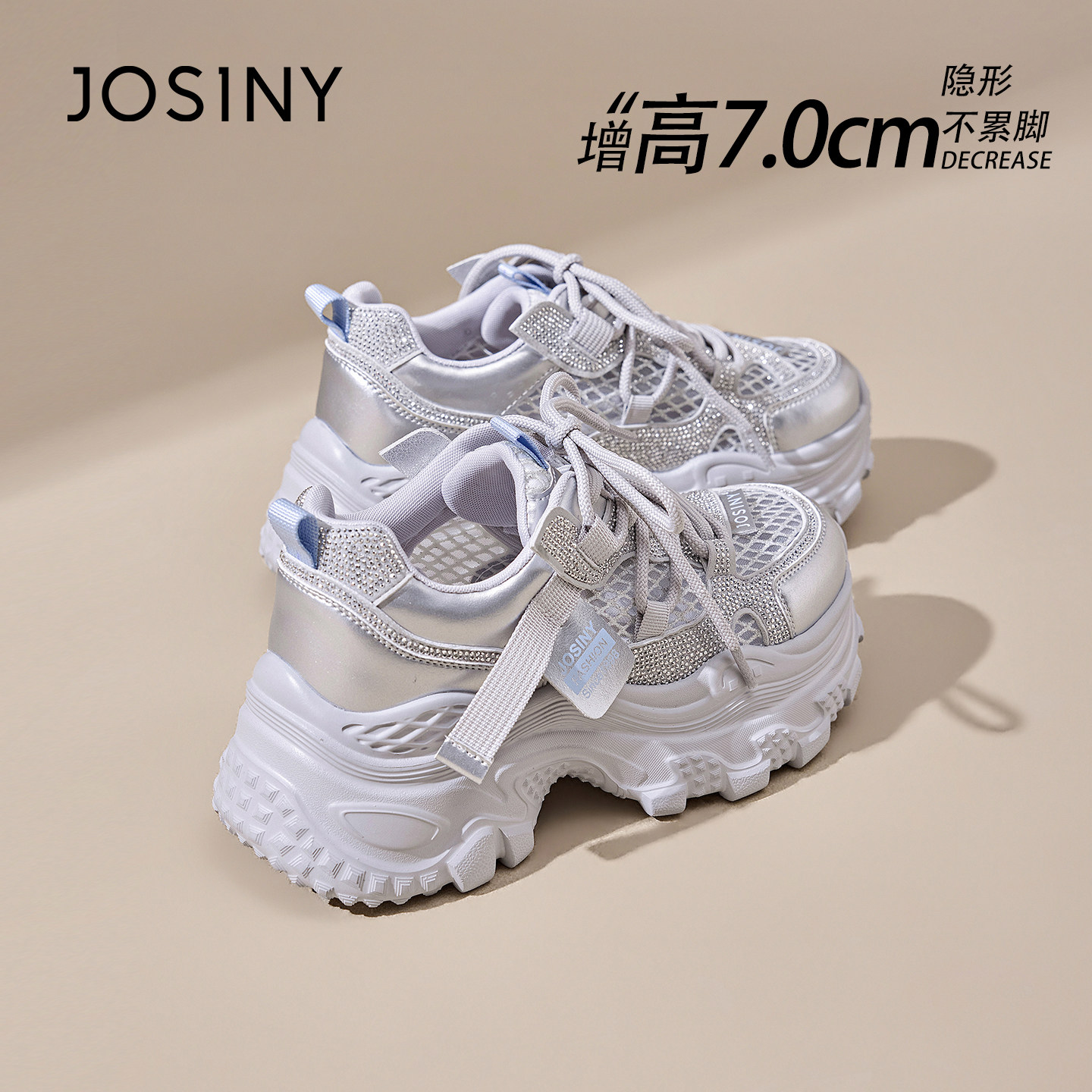 Женская летняя обувь Zhuo Shini silver daddy shoes, новинка 2026 года, спортивная обувь из сетчатого материала, дышащая обувь на толстой подошве super fire