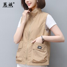 Vested Women's Store Returns Over a Thousand Vests, Vested Women's Short Vests, Fashionable Summer Shoulder, Middle aged Mom, Spring/Summer Thin Sleeveless Coat, Female