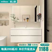 Ceramic integrated basin bathroom cabinet combination solid wood bathroom washbasin washbasin washbasin cabinet combination bathroom cabinet