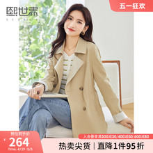 Xi World High end Trench Coat for Women's 2024 Spring Wear New Khaki Small and Medium Length Popular Coat