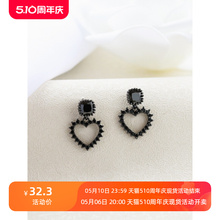 Light luxury and niche design, sweet and cool black zircon heart earrings and earrings, simple and retro girl earring temperament