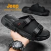 Товары от jeep吉普宇义专卖店