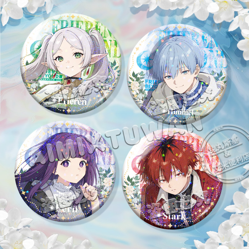Frieren: Beyond Journey's End Anime Merch Fern Scene Can Badge Himmel Goods
