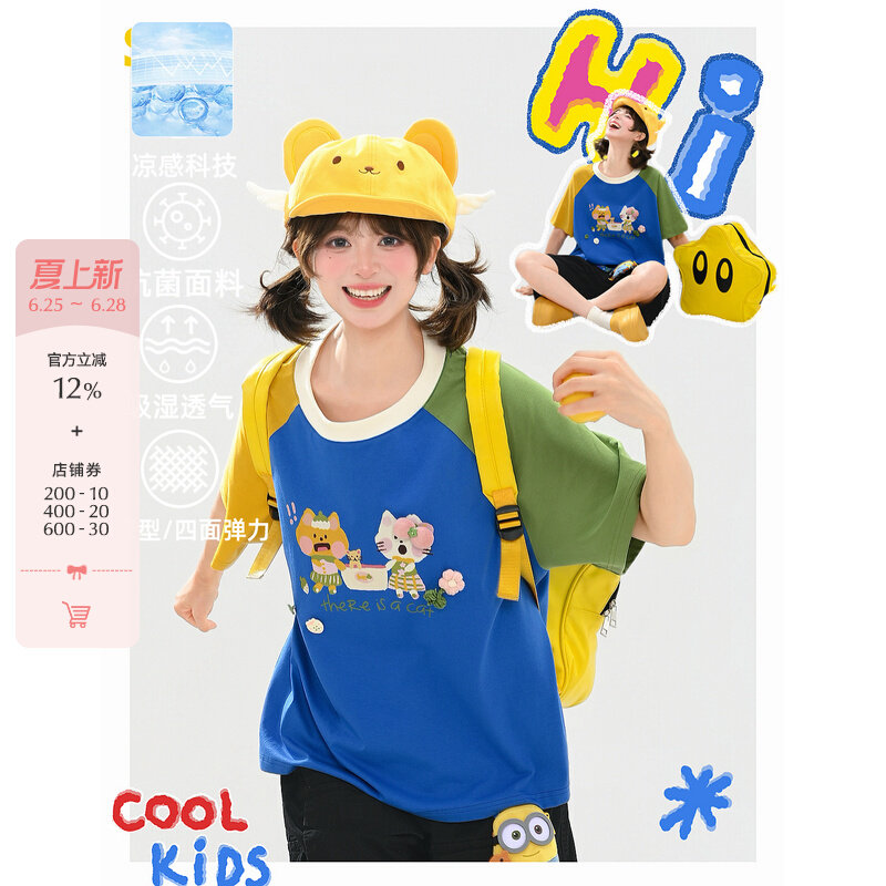 Forest Womens Tribe Cute Cat Printed Cool Short sleeved T-shirt for Women 2026 New Color Contrasting Shoulder Sleeve Top Summer