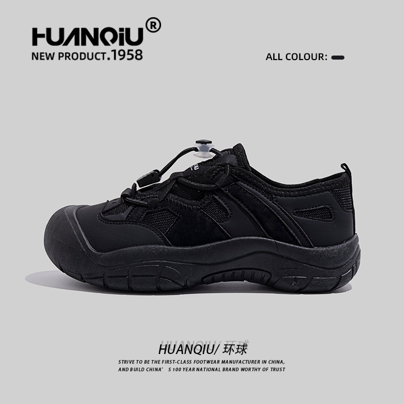 Global black daddy shoes, женская летняя обувь, новинка 2026 года, универсальные маленькие черные туфли, женская обувь, легкие спортивные кроссовки, женские