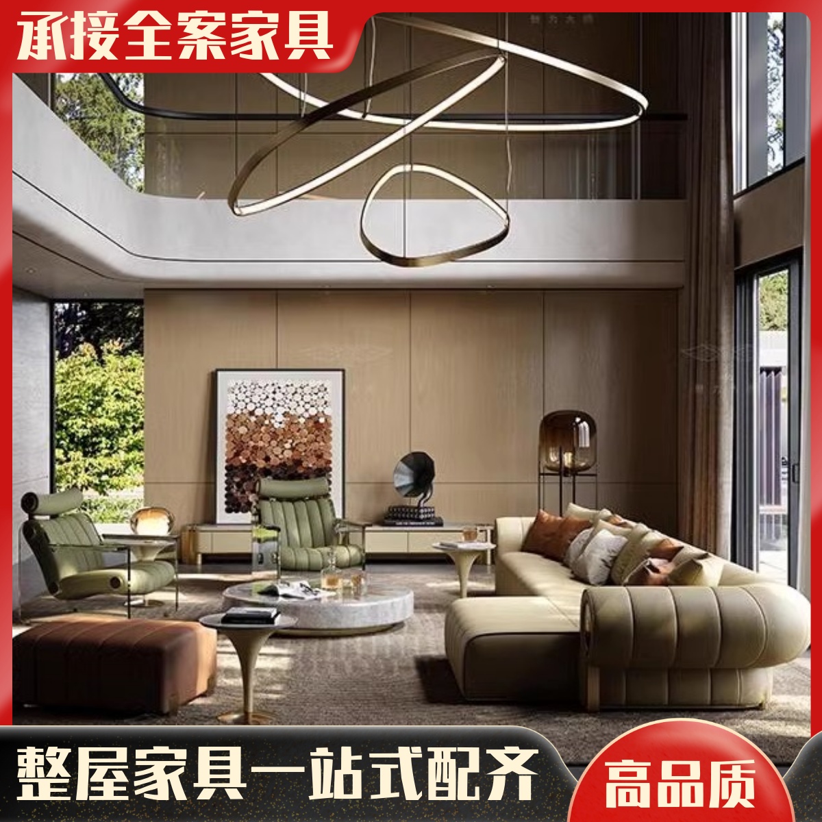 Дизайнерский диван с золотым подсолнухом на заказ, особняк, весь дом, вилла на заказ, диван для гостиной, роскошный кожаный диван первого слоя, песочный