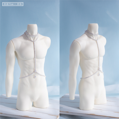 taobao agent R.I.A原创『白纹』银色锆石内搭娃衣配饰身体链bjd1/3分大女75叔