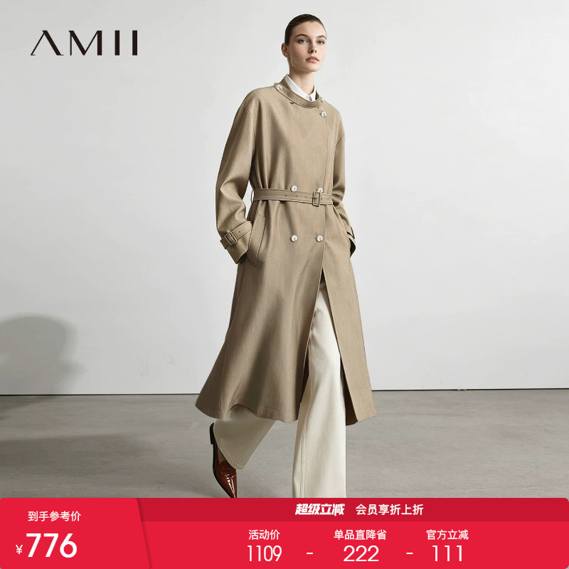 Amii2026 осень, новый стиль, двубортная длинная ветровка с поясом и воротником-стойкой, женская глянцевая свободная верхняя куртка