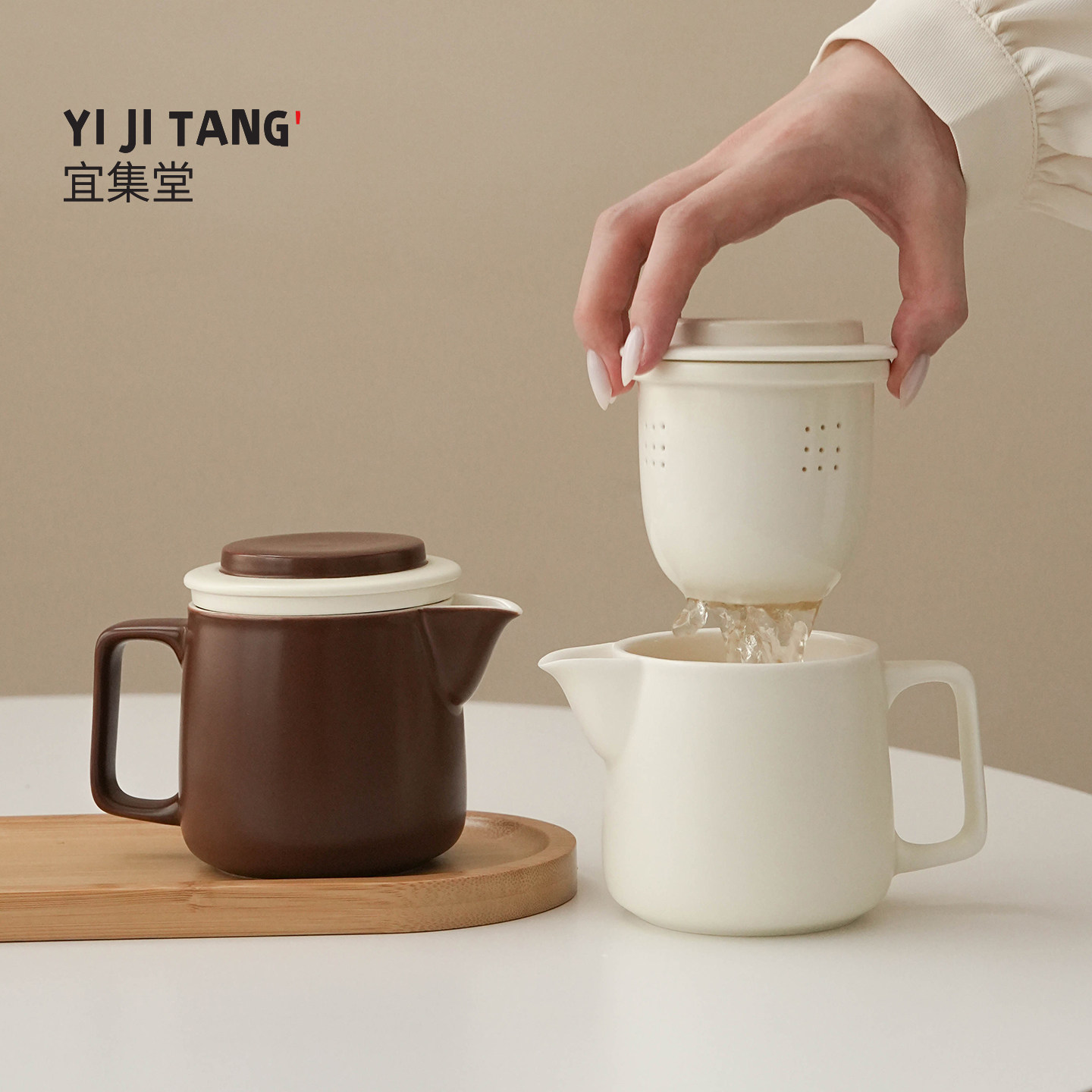 Чайник в кремовом стиле Yijitang Qingshu, бытовой керамический чайник для заваривания чая, набор для заваривания чая, Офисный подарок для рук