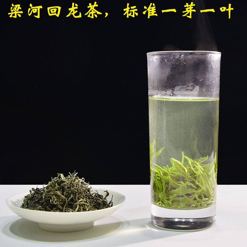 2025 Новый чай Юньнаньский зеленый чай Lianghe Huilong Tea Премиум Ароматный рассыпной чай, один бутон и один лист, 500 г, Бесплатная доставка