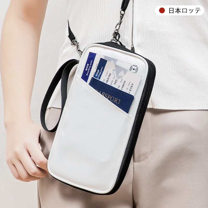 Японская дорожная RFID-противоугонная щетка-мессенджер для паспорта, женская портативная сумка для карт, держатель авиабилета большой емкости для хранения