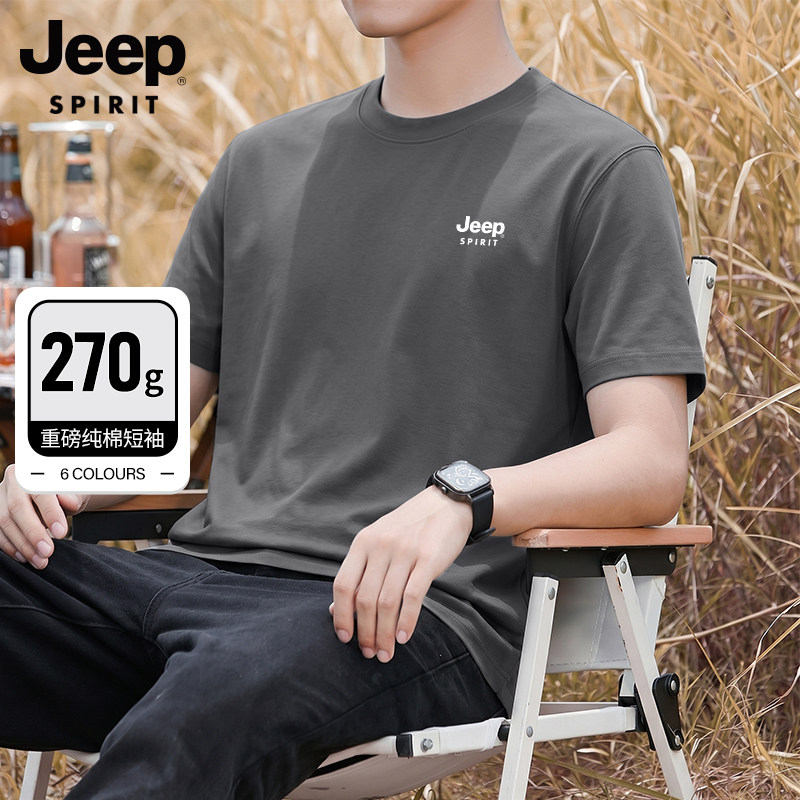 Мужская футболка Jeep с длинными рукавами, новинка 2025 года, хлопковая осенняя одежда, мужская футболка для папы, футболка с короткими рукавами