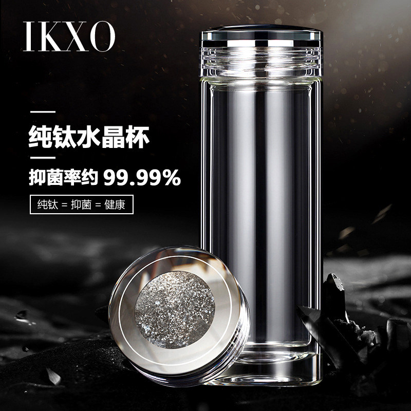 Немецкая двухслойная стеклянная чашка IKXO glass, термостойкая, взрывозащищенная и устойчивая к высоким температурам мужская портативная хрустальная офисная чайная чашка высокого класса