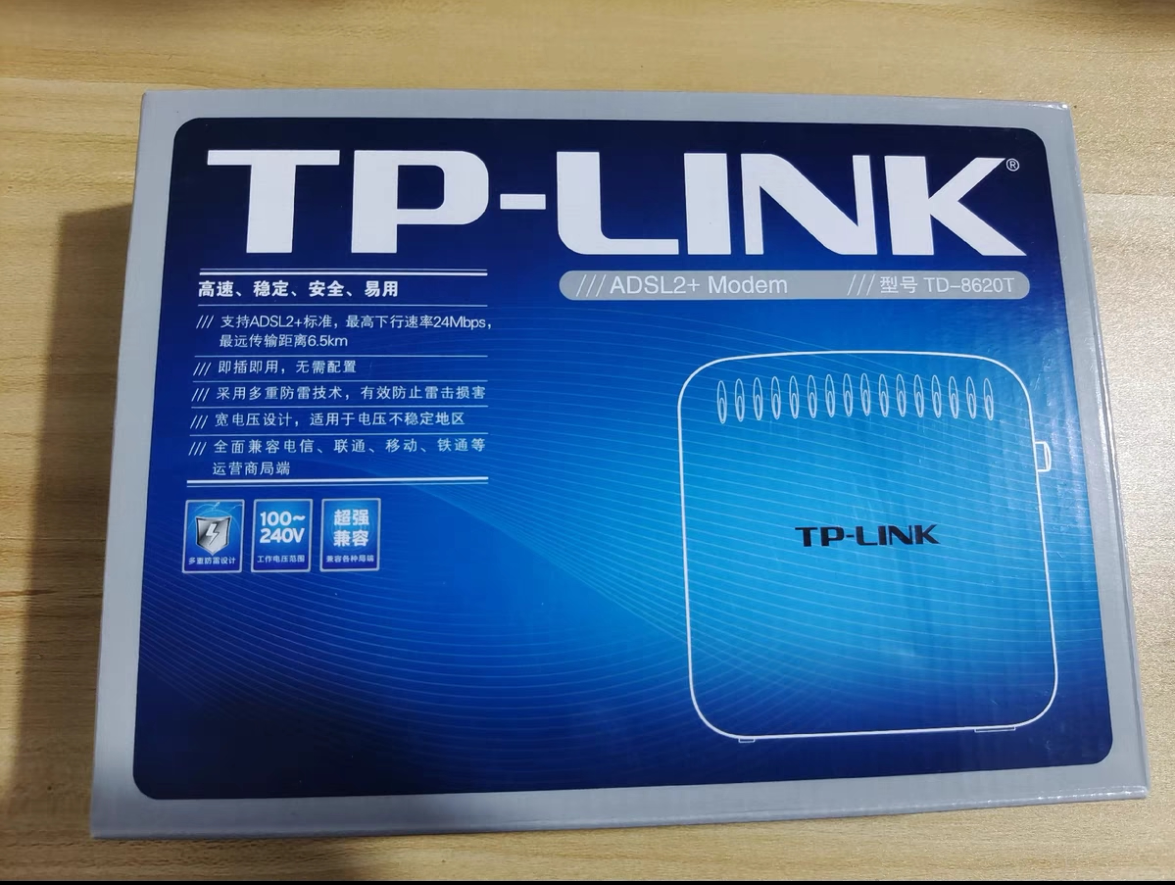 TP-Link 8620t настраивает ADSL-модем широкополосной связи Cat Telecom мобильную телефонную линию Unicom с защитой от молний cat