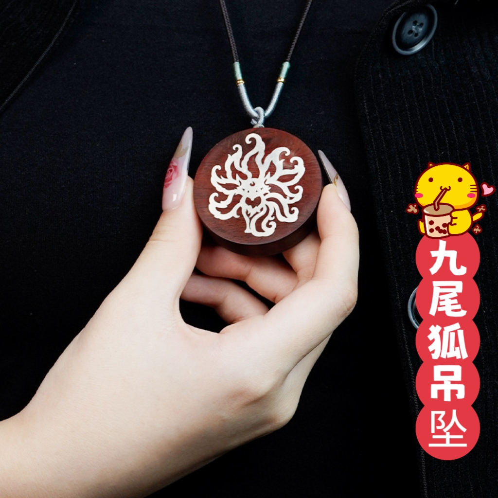 Маленький лист красного сандалового дерева, инкрустированный серебром, подвеска 