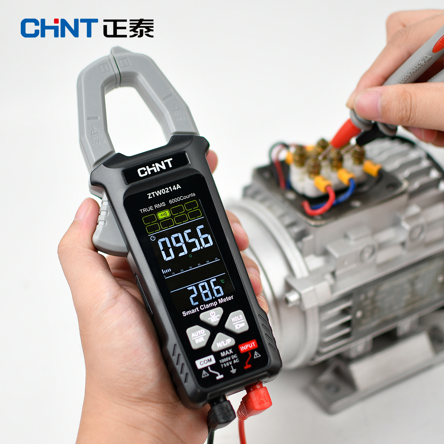 Автоматическая интеллектуальная литиевая батарея Chint с защитой от перегорания, прямая зарядка с тестированием на перенапряжение, преобразование частоты, зажим напряжения, мультиметр, амперметр