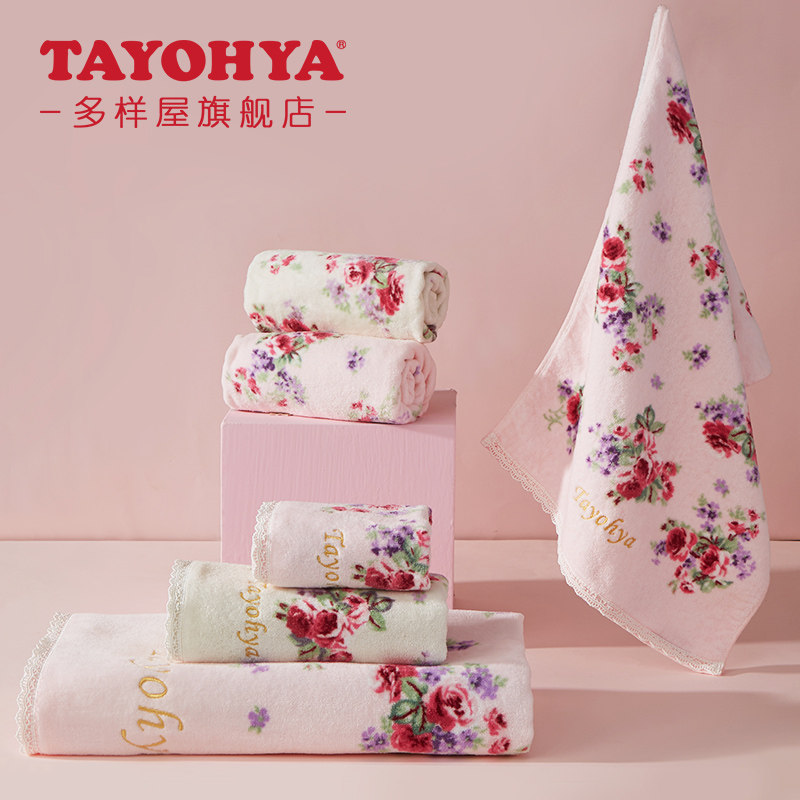 Variety house Rose Garden хлопчатобумажное утолщенное квадратное полотенце для лица, банное полотенце, впитывающее домашнее полотенце для взрослых, чтобы мыть лицо