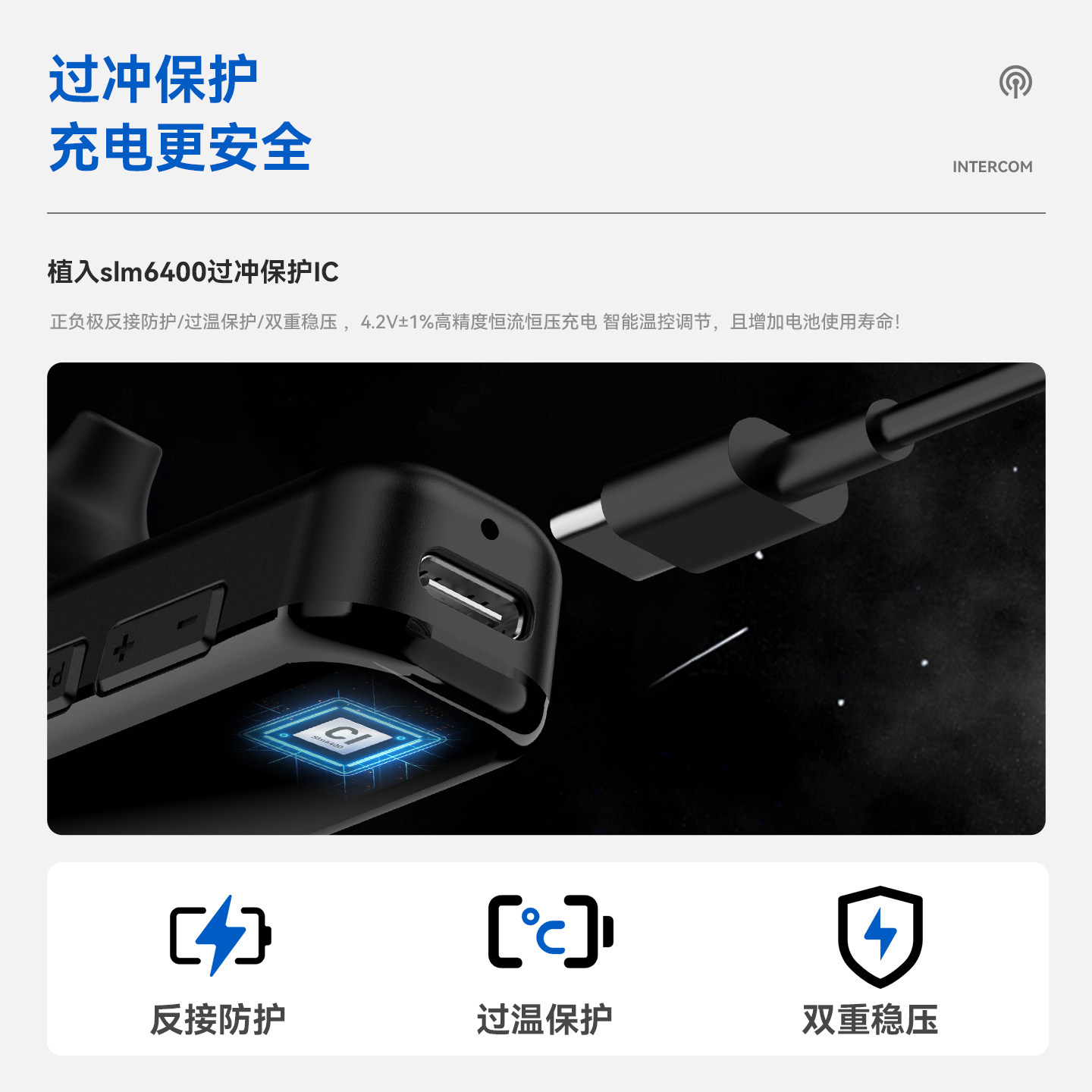 Портативная рация Getian small mini national walkie-talkie с подключением к наушникам общей протяженностью 5000 километров, предназначенная для ресторанов и отелей