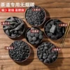Товары от 塔夫曼旗舰店
