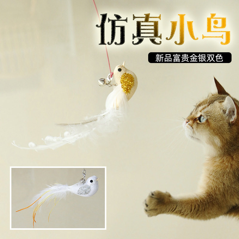 Новая игрушка для кошек, имитирующая птичий колокольчик, забавная кошачья палочка, сменная головка, интерактивная игрушка для кошек с перьями self-hi, забавная кошачья палочка